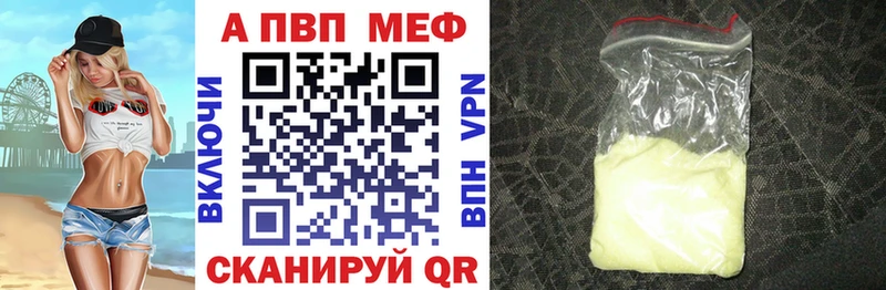 A PVP СК  Тула 