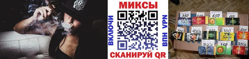 БУТИРАТ оксана  магазин  наркотиков  Тула 