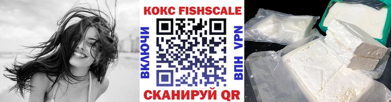 КОКАИН 99% Тула