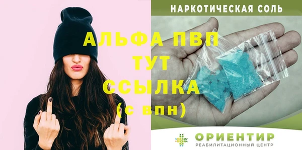 дурь Наволоки