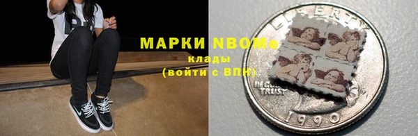 круглые Надым