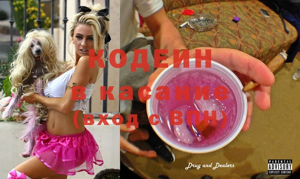 круглые Надым