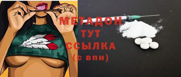 дурь Наволоки