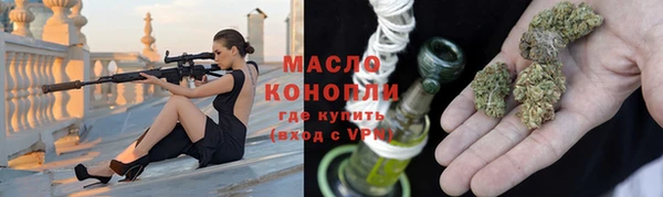 круглые Надым
