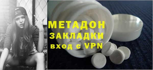 круглые Надым