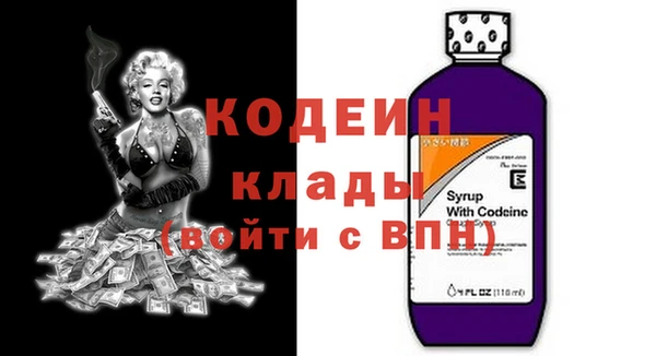 дурь Наволоки