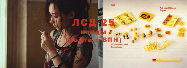 дурь Наволоки