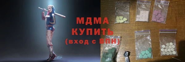 дурь Наволоки