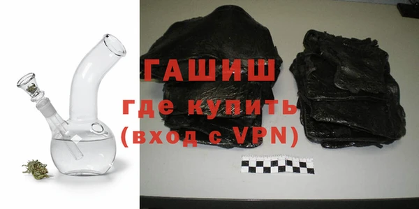 первитин Нефтегорск