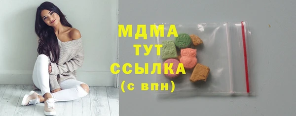 дурь Наволоки