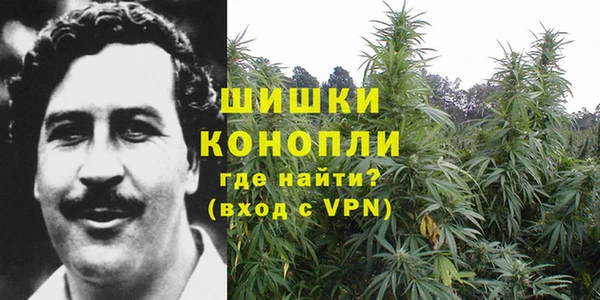 синтетический гашиш Навашино