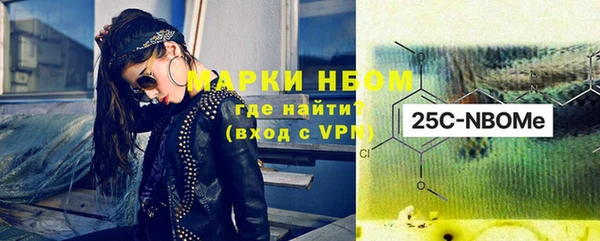 круглые Надым