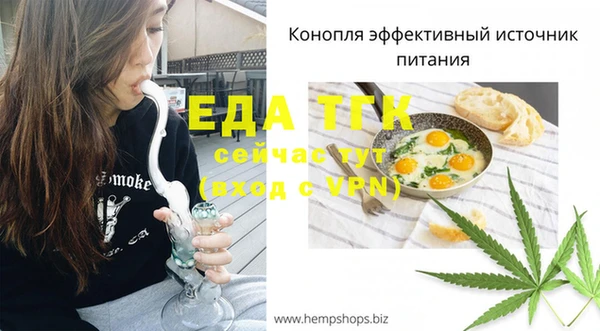 круглые Надым