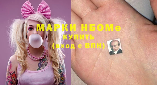 круглые Надым