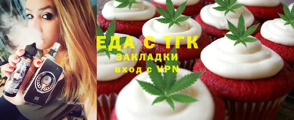 прущий лед Нея