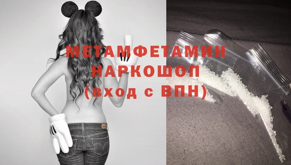 дурь Наволоки