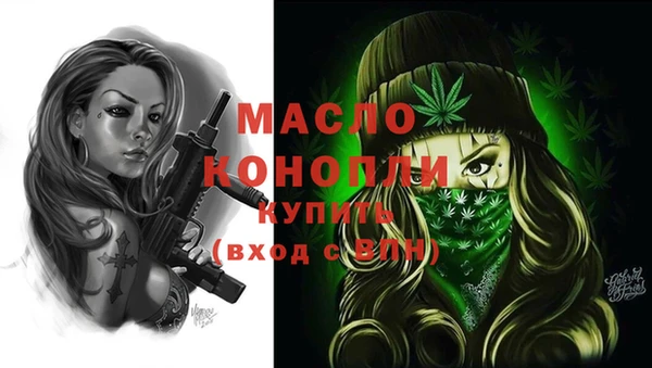круглые Надым