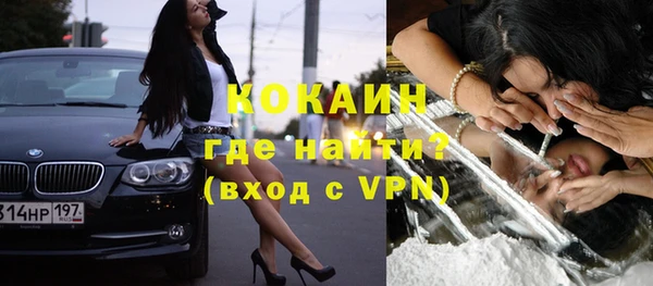 меф VHQ Орск