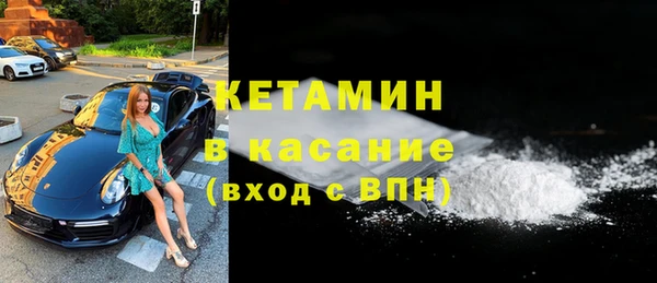 круглые Надым