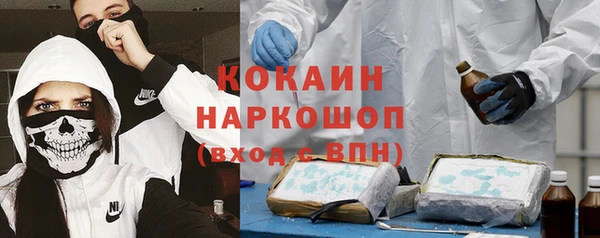 круглые Надым
