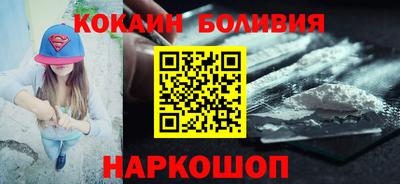 a pvp Нальчик