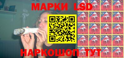 a pvp Нальчик