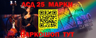 a pvp Нальчик