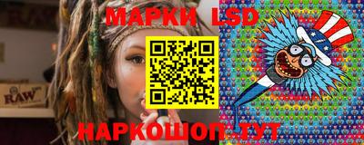 a pvp Нальчик