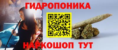 a pvp Нальчик