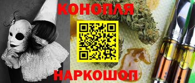 круглые Новокубанск