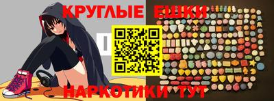 a pvp Нальчик