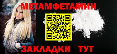 a pvp Нальчик