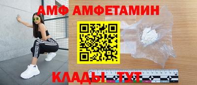 трава Нарткала