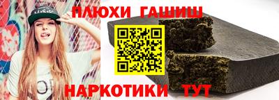 a pvp Нальчик
