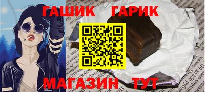 a pvp Нальчик
