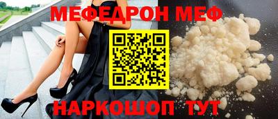 a pvp Нальчик