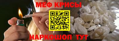 a pvp Нальчик