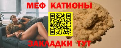 марки lsd Наро-Фоминск