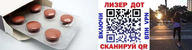 ЛСД экстази ecstasy  ОМГ ОМГ tor  Тула 