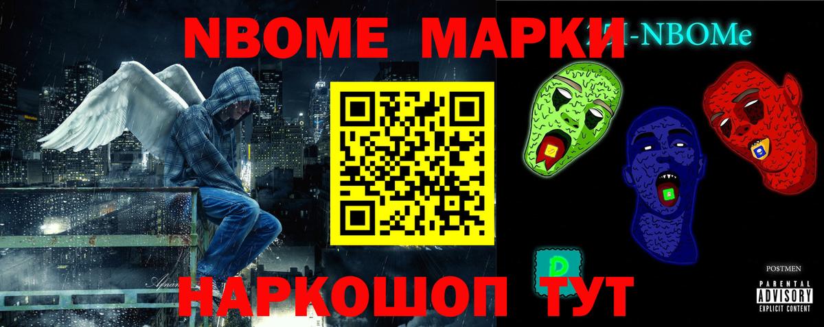 Тула  ЛСД экстази ecstasy  ЛСД экстази кислота  Вход с VPN 