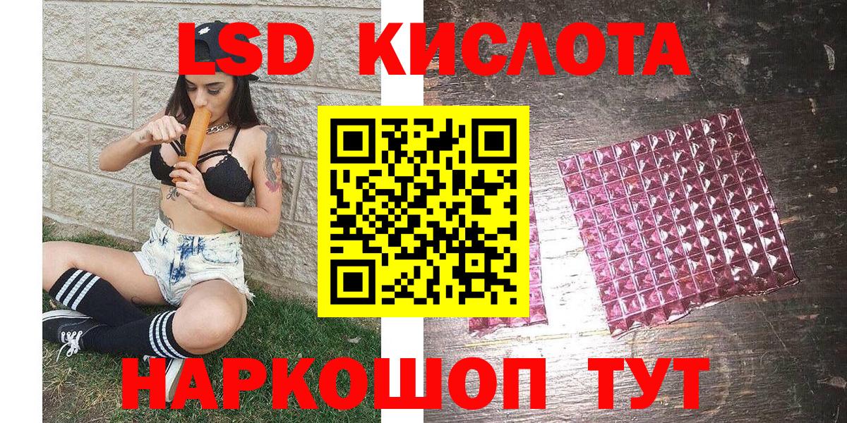 Тула  МЕФ  ГАШИШ  Марихуана  Кокаин  Вход с VPN  Меф   Alpha PVP СК кристаллы 